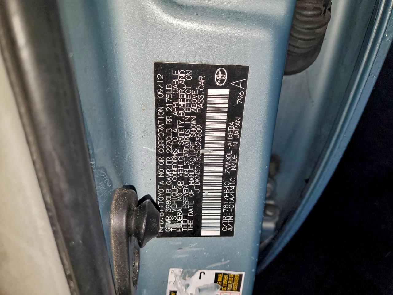 2012 TOYOTA PRIUS photo 12
