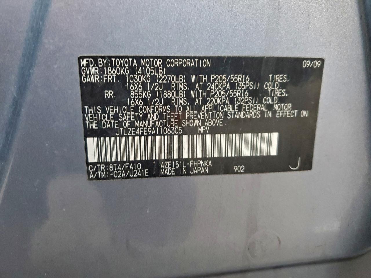 2010 TOYOTA SCION XB photo 12