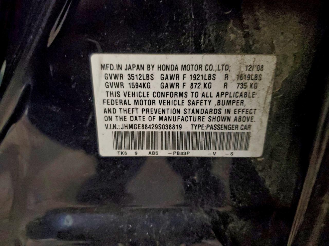 2009 HONDA FIT SPORT photo 13