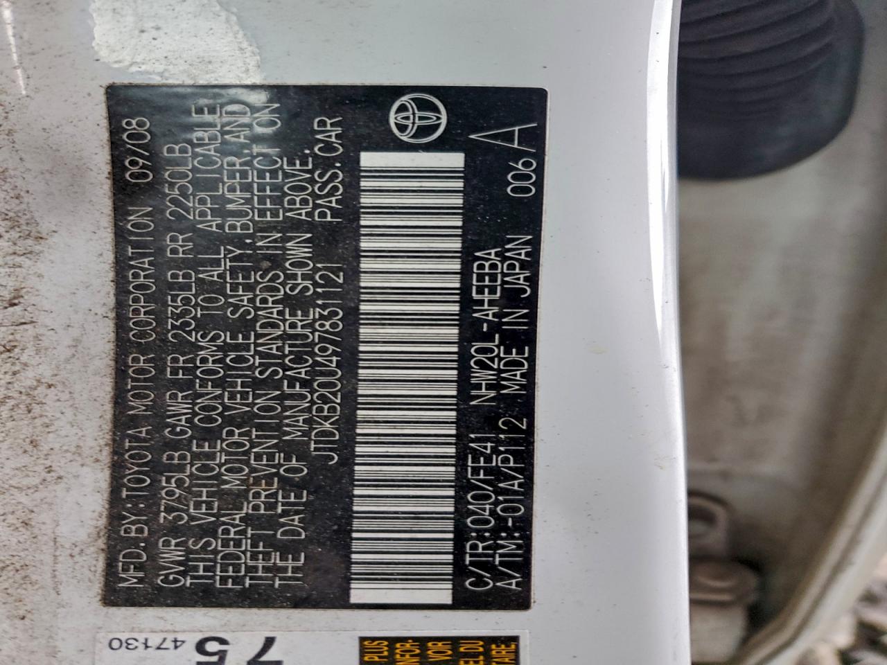 2009 TOYOTA PRIUS photo 12