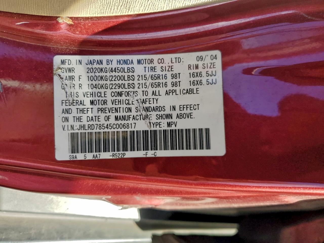 2005 HONDA CR-V LX photo 12