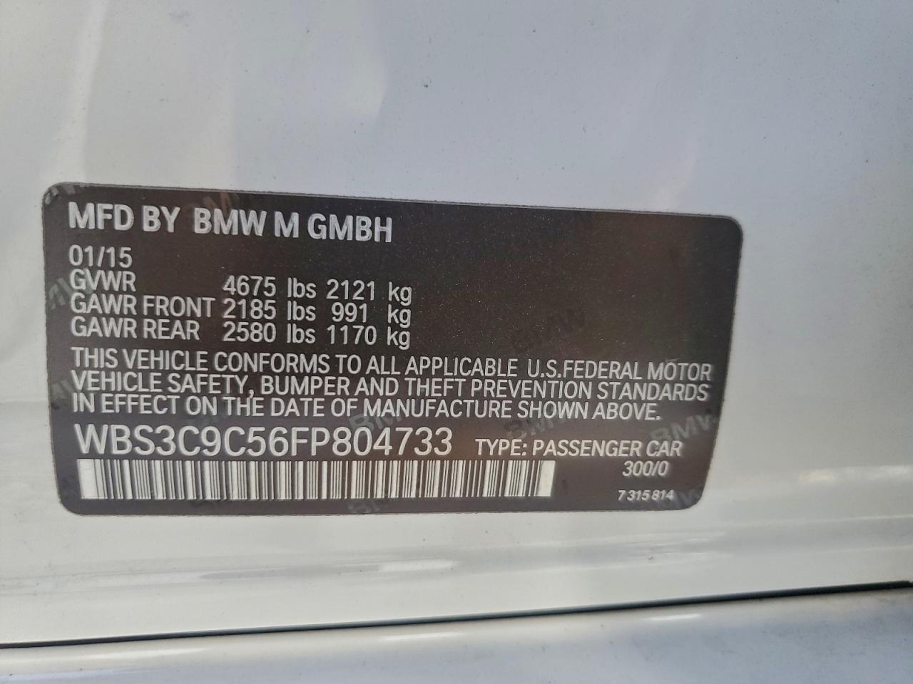 2015 BMW M3 photo 12