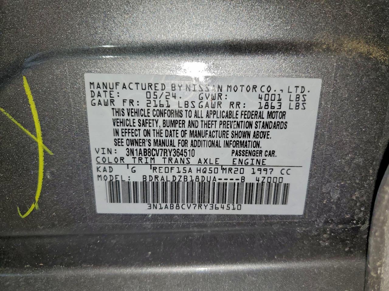 2024 NISSAN SENTRA SV photo 12