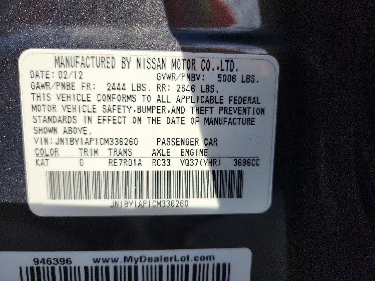 2012 INFINITI M37 photo 12