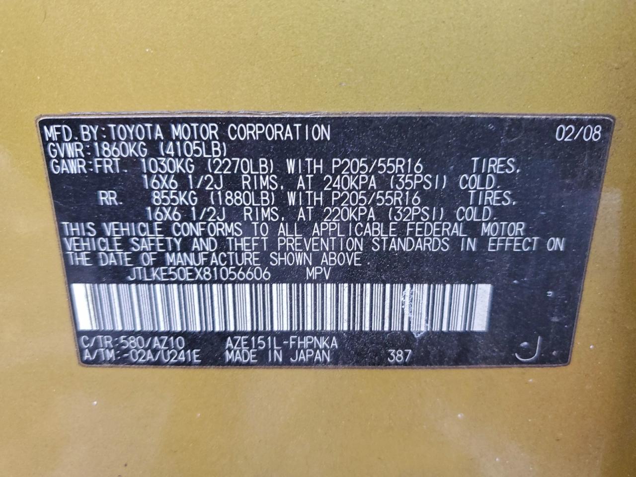 2008 TOYOTA SCION XB photo 23