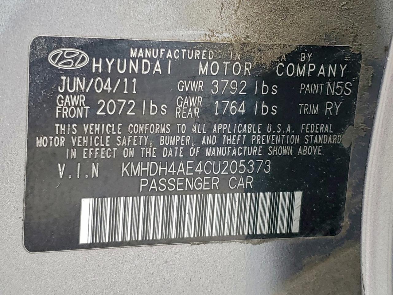 2012 HYUNDAI ELANTRA GLS photo 12
