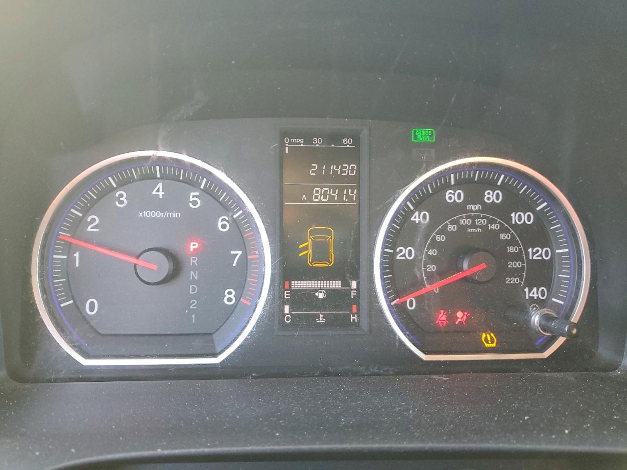 2008 HONDA CR-V LX photo 25
