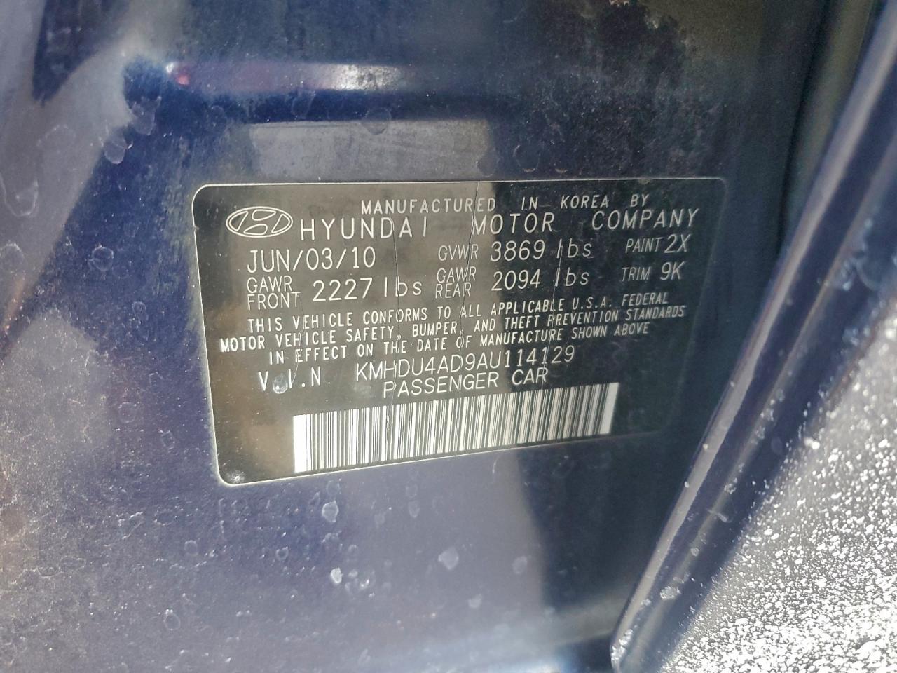 2010 HYUNDAI ELANTRA BLUE photo 12