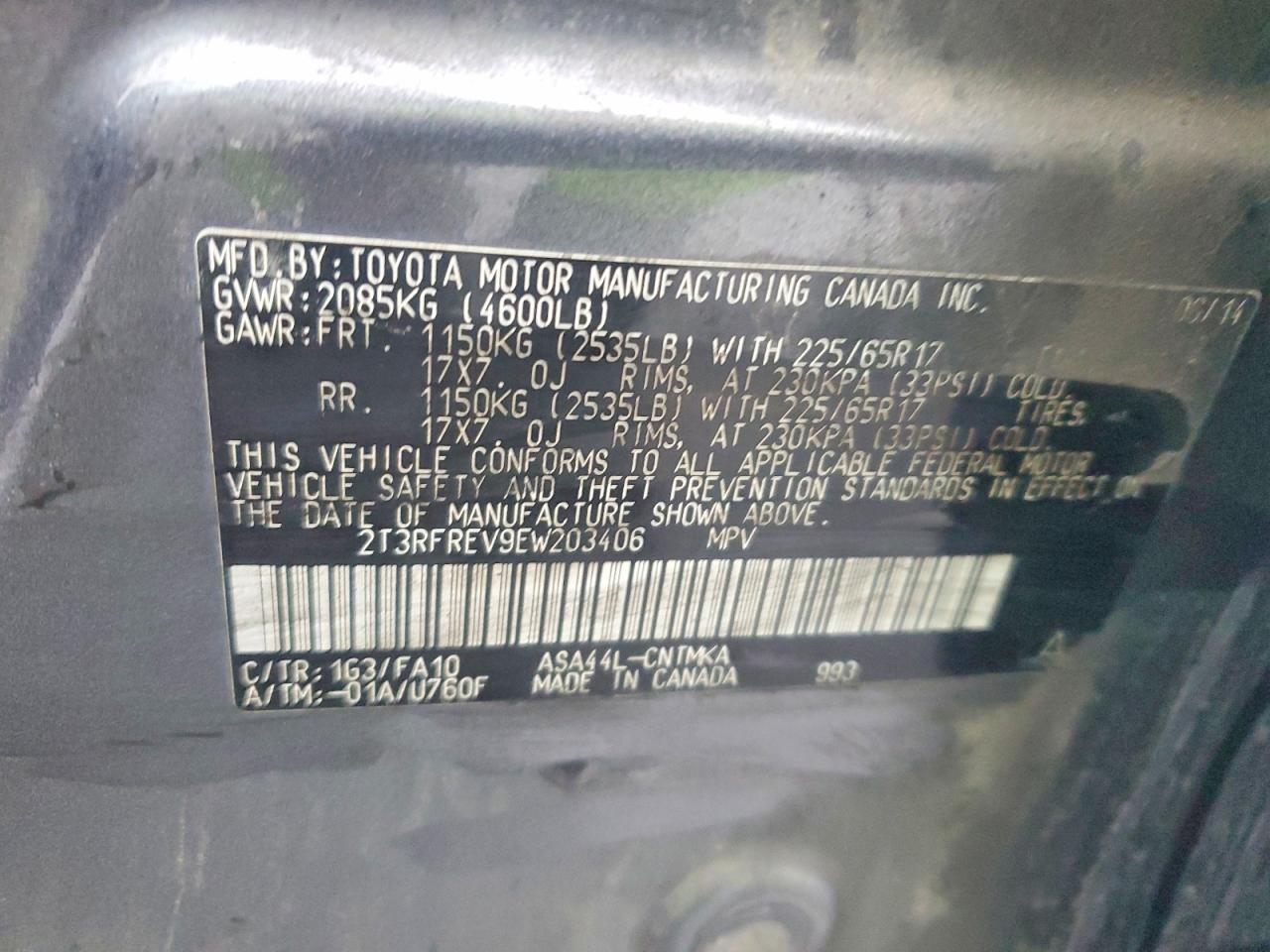 2014 TOYOTA RAV4 XLE photo 12