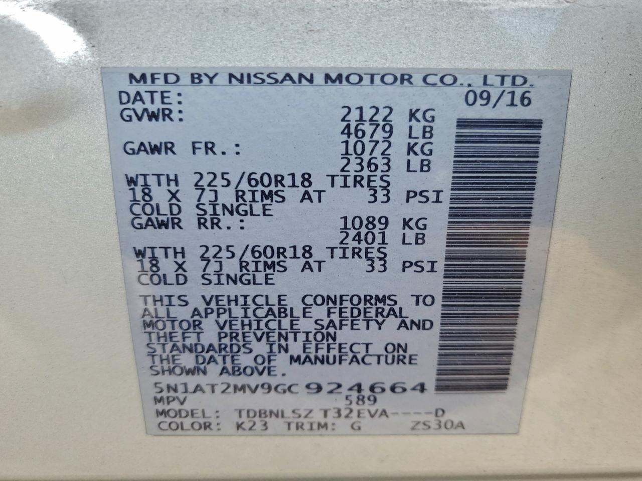 2016 NISSAN ROGUE S photo 25