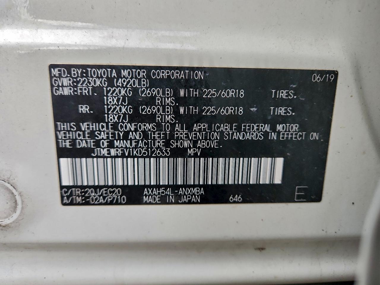 2019 TOYOTA RAV4 XSE photo 14