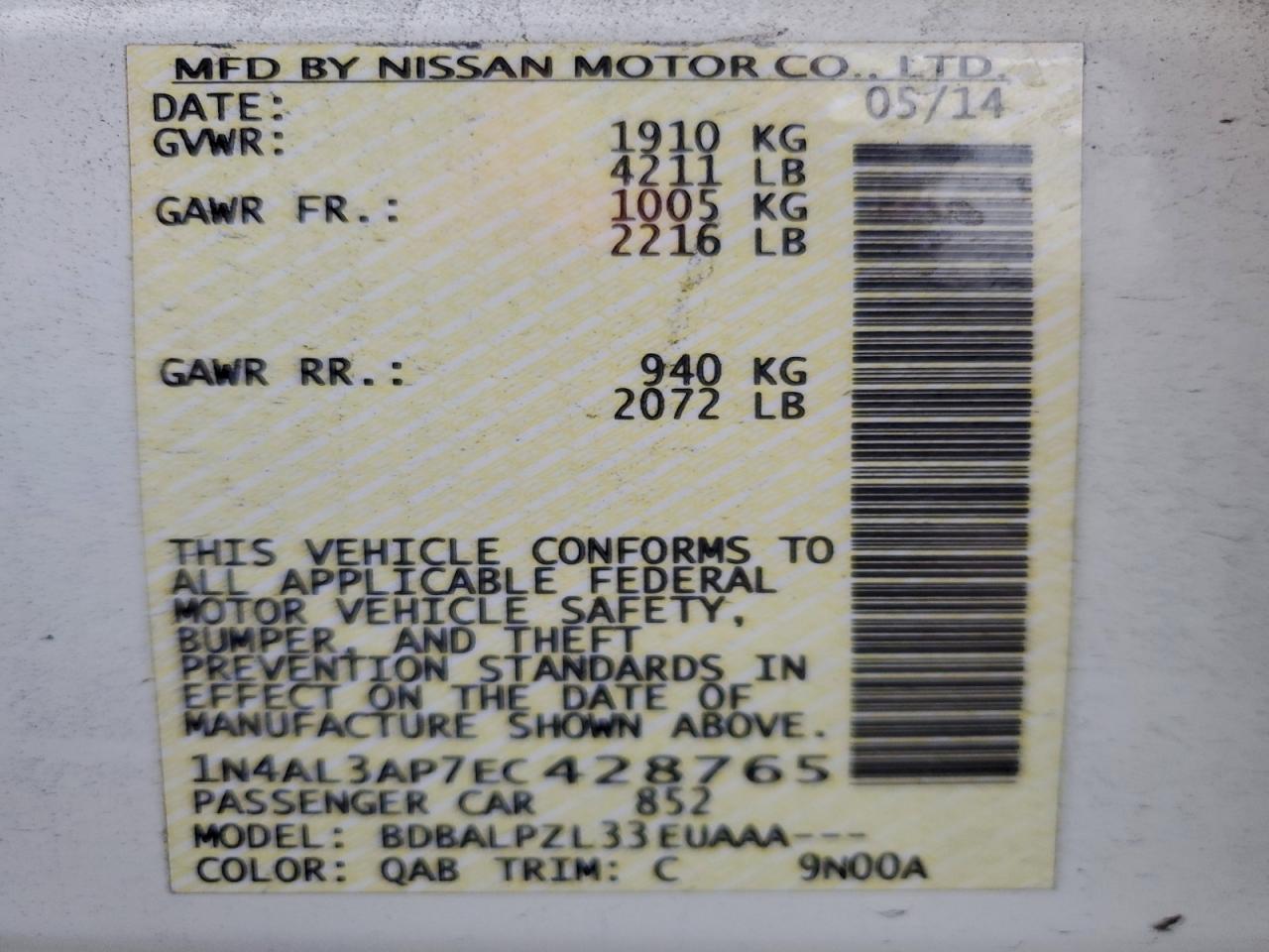 2014 NISSAN ALTIMA 2.5 photo 12
