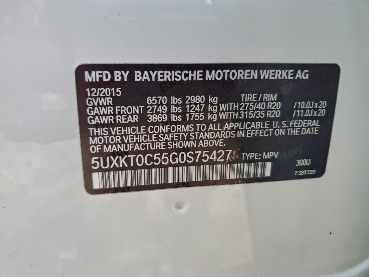2016 BMW X5 XDR40E photo 12