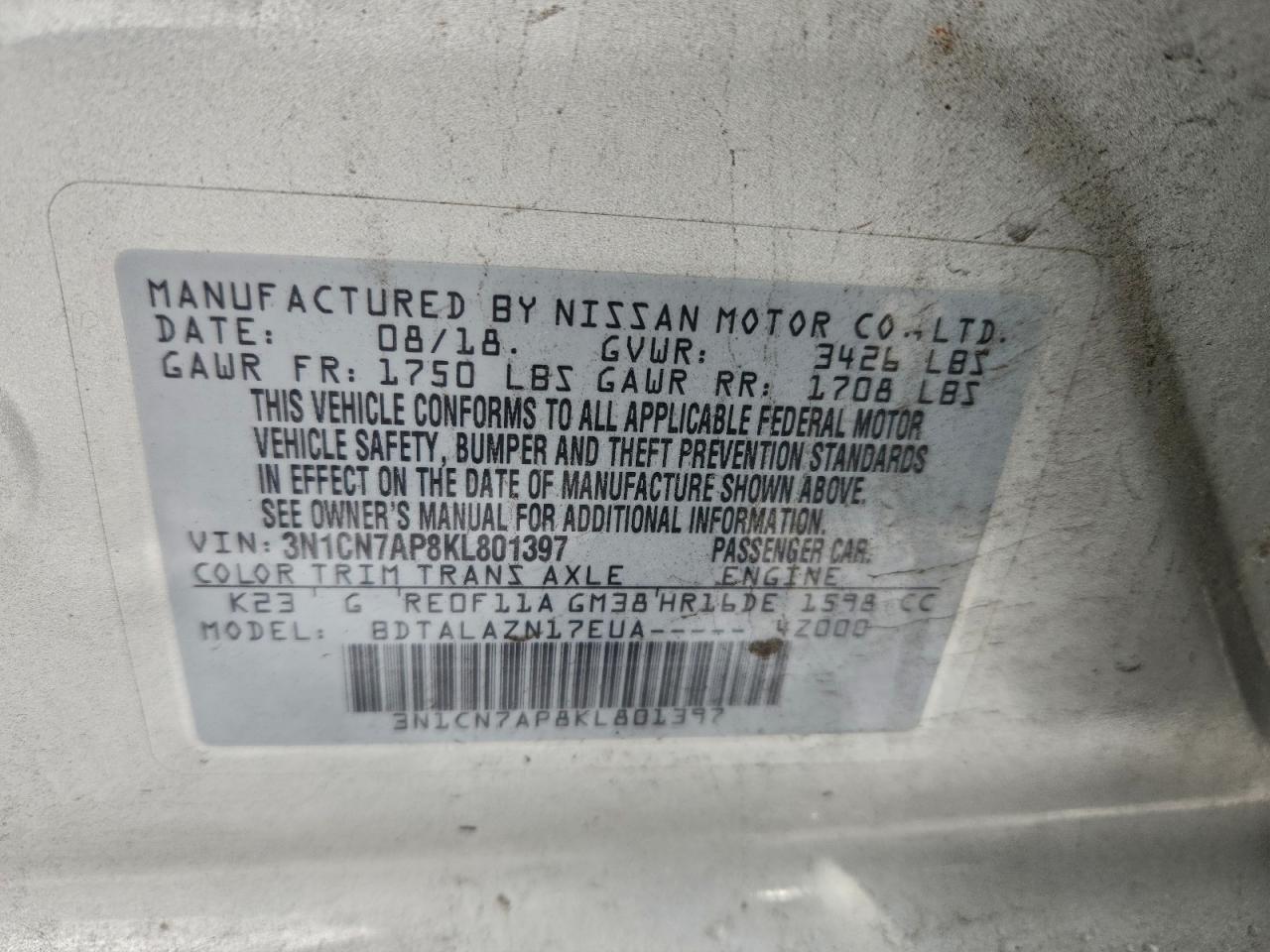 2019 NISSAN VERSA S photo 45