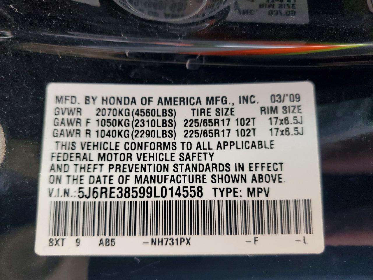 2009 HONDA CR-V EX photo 25