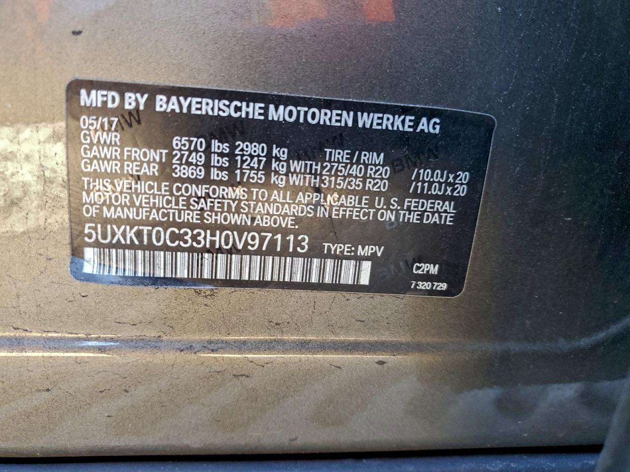 2017 BMW X5 XDR40E photo 12