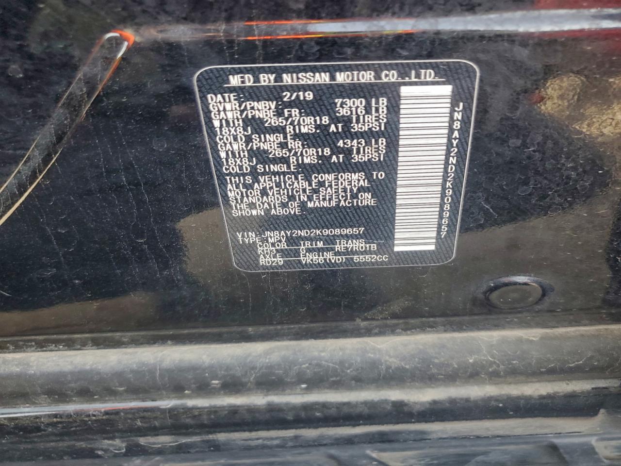 2019 NISSAN ARMADA SV photo 25