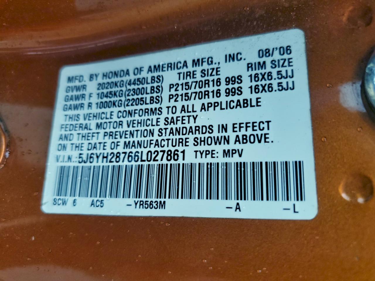 2006 HONDA ELEMENT EX photo 13