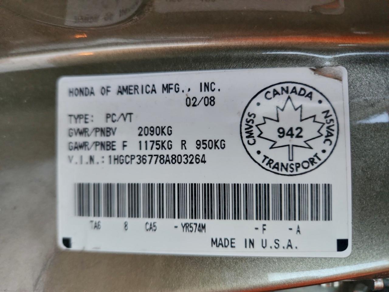 2008 HONDA ACCORD EX photo 13