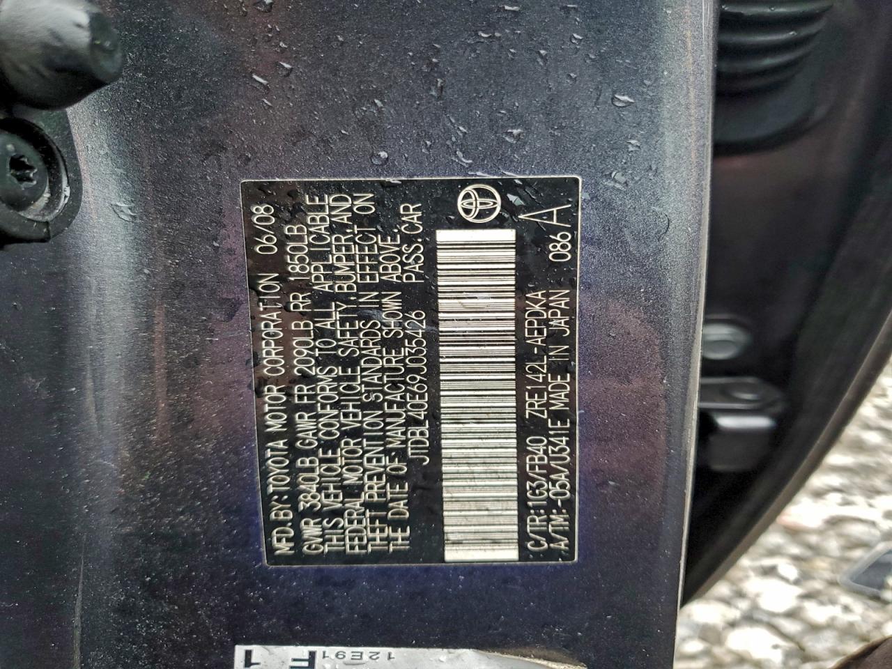 2009 TOYOTA COROLLA BASE photo 25