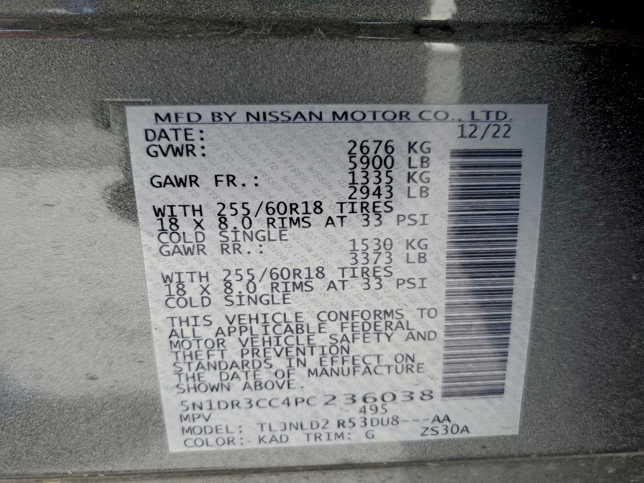 2023 NISSAN PATHFINDER SL photo 14