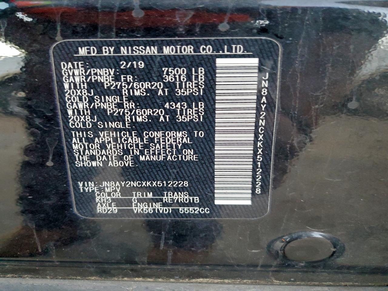 2019 NISSAN ARMADA SV photo 25
