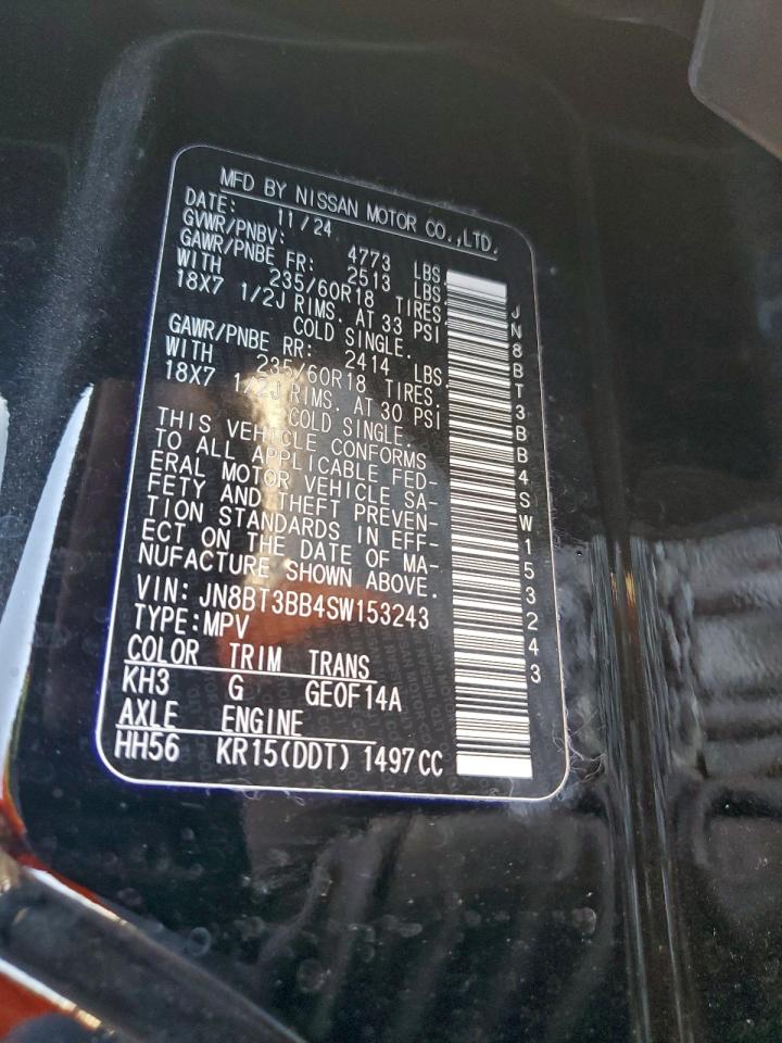 2025 NISSAN ROGUE SV photo 23