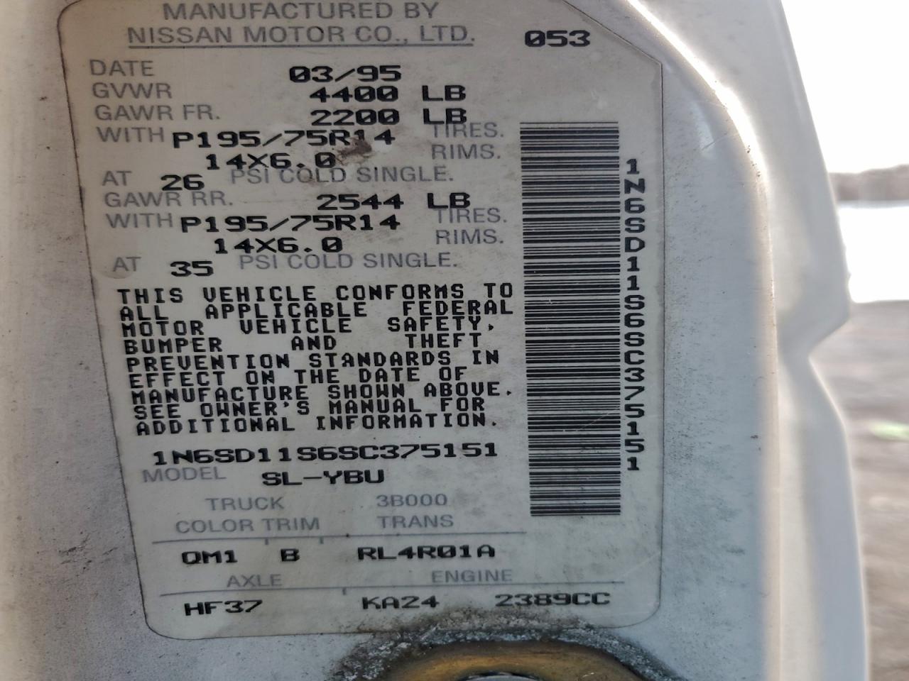 1995 NISSAN TRUCK E/XE photo 13