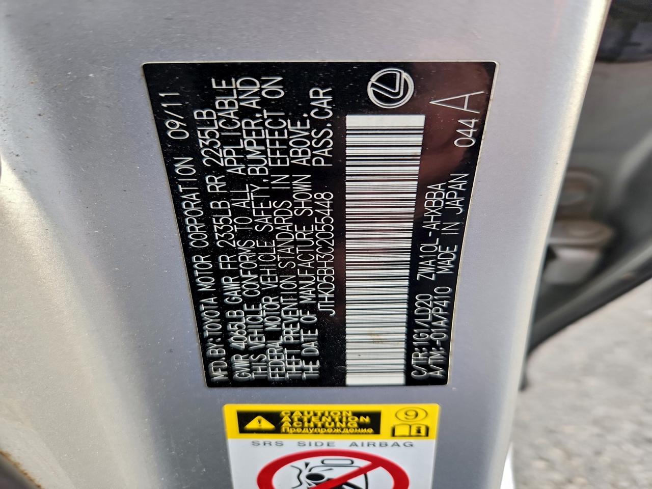 2012 LEXUS CT 200 photo 27