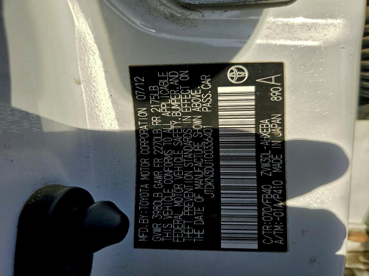 2012 TOYOTA PRIUS photo 12