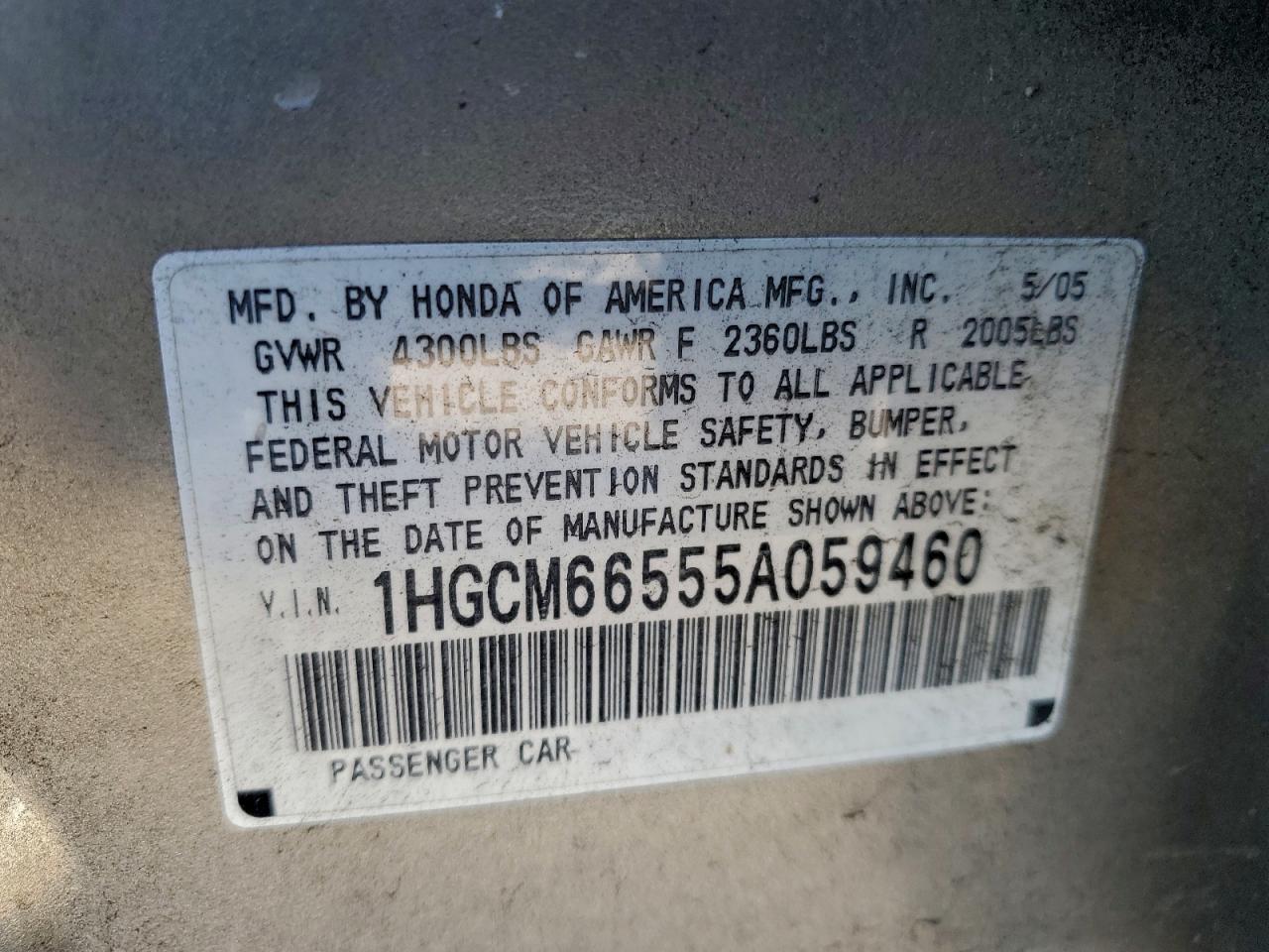 2005 HONDA ACCORD EX photo 34