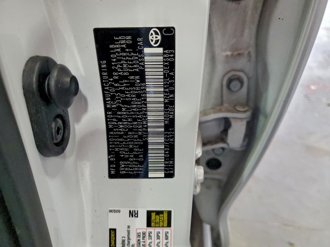 2024 TOYOTA COROLLA SE photo 25