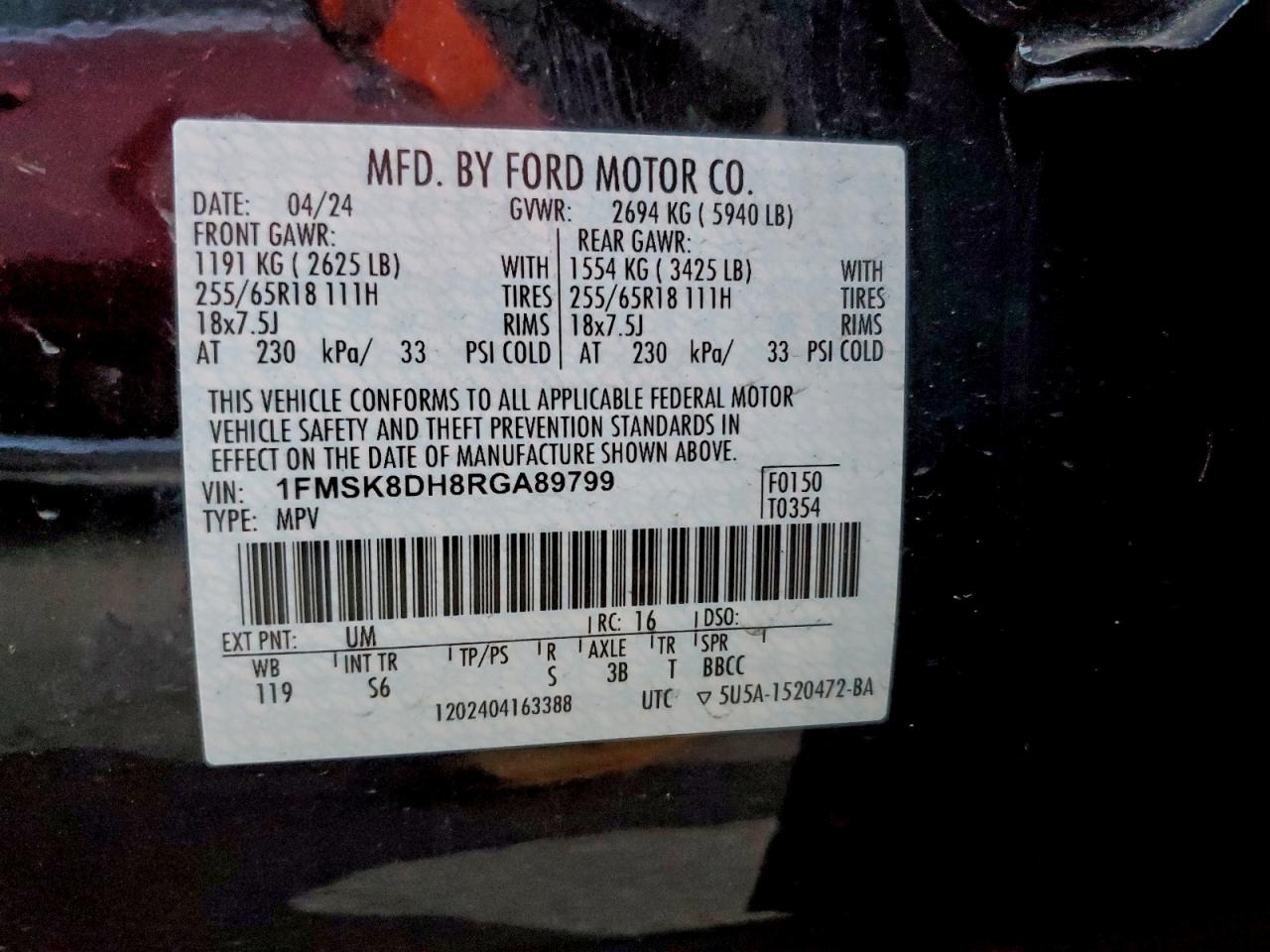 2024 FORD EXPLORER XLT photo 25