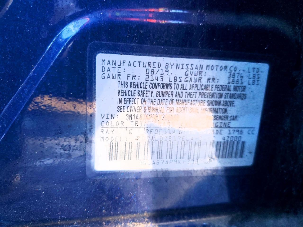 2019 NISSAN SENTRA S photo 12