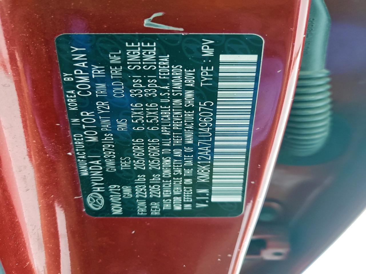 2020 HYUNDAI KONA SE photo 37