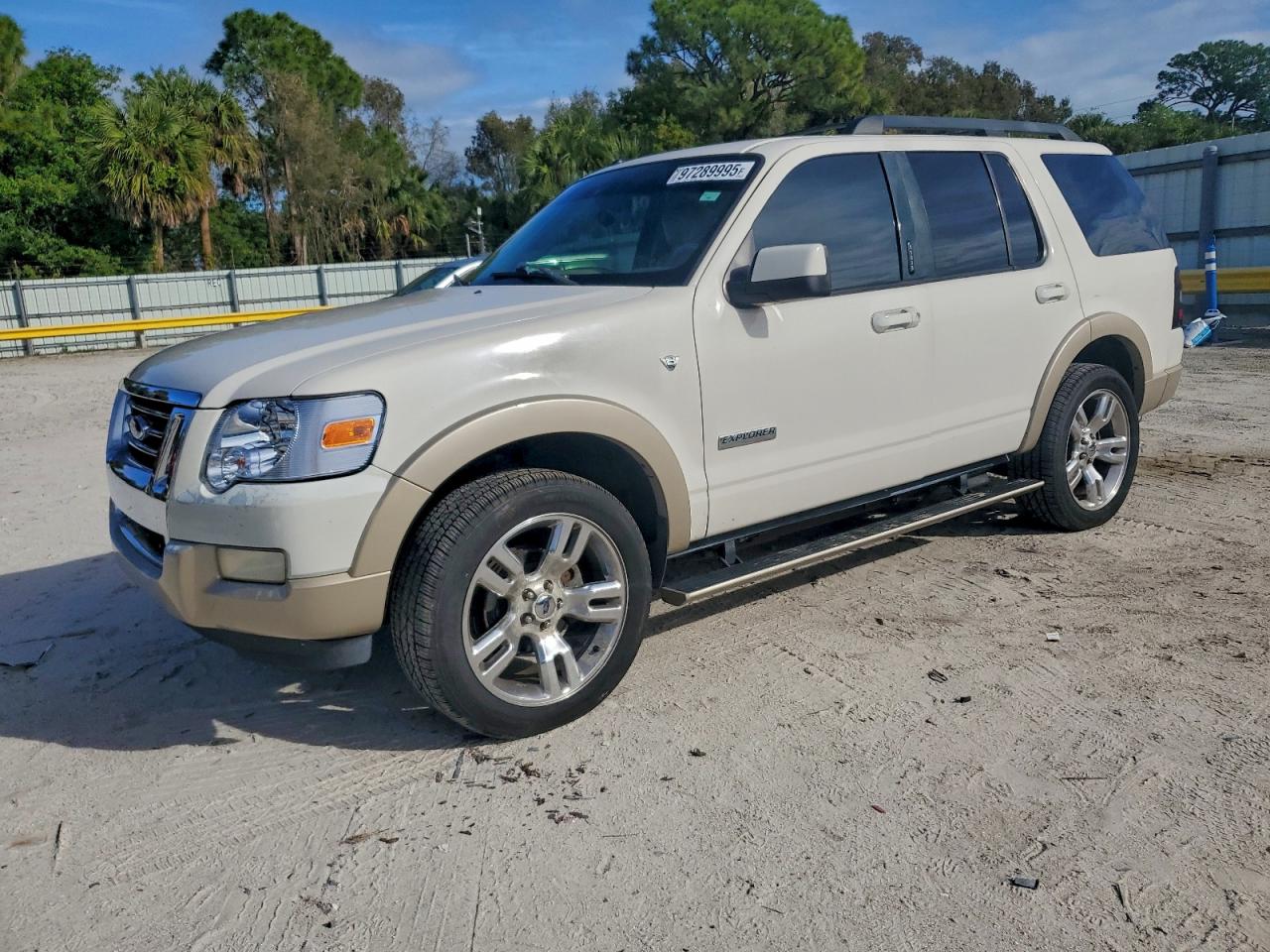 2008 FORD EXPLORER