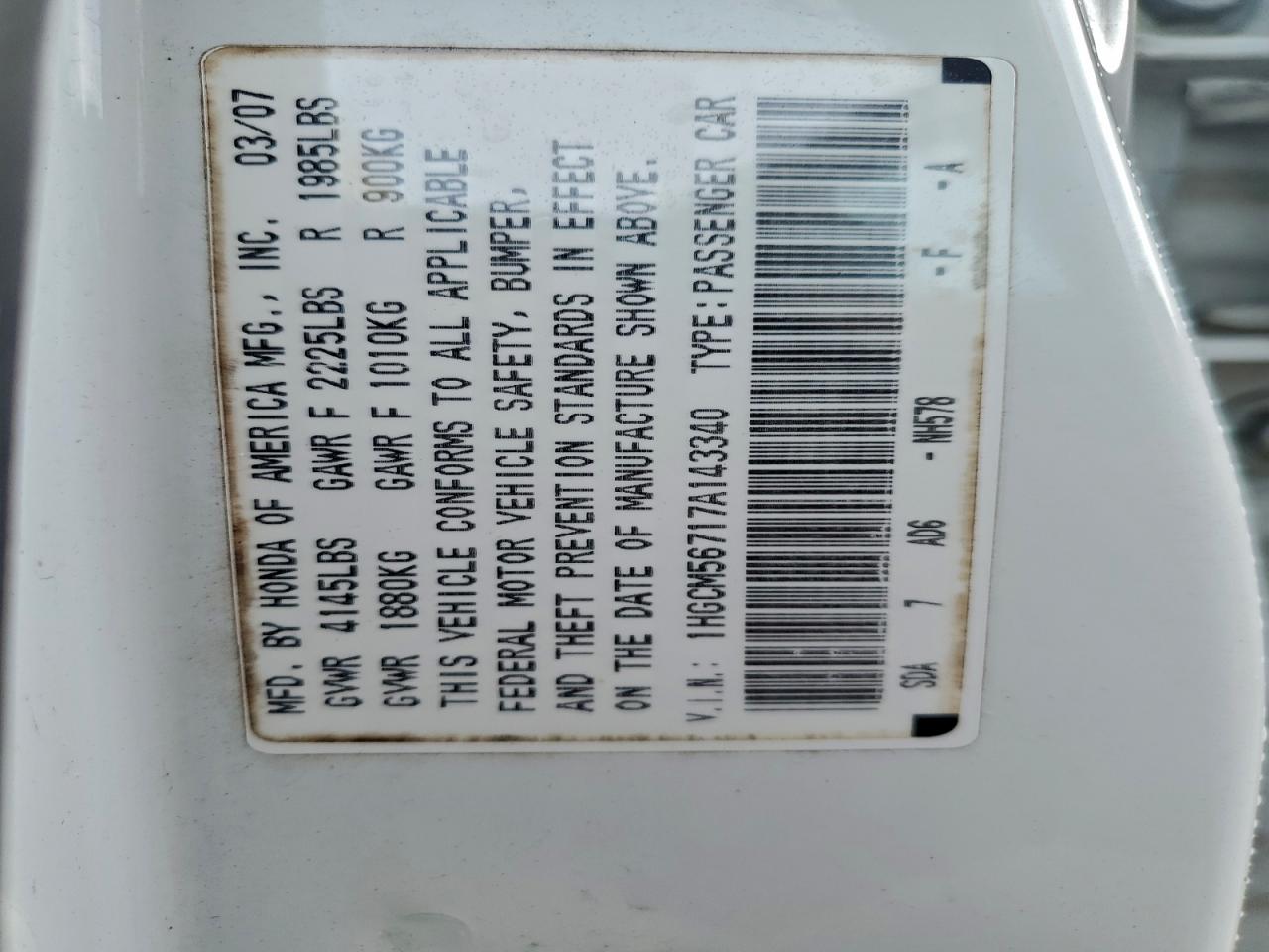 2007 HONDA ACCORD EX photo 12