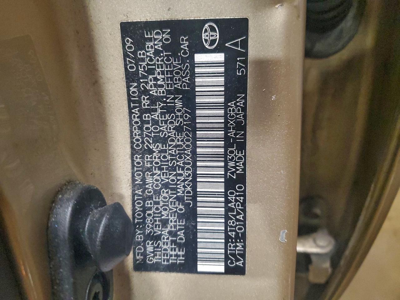 2010 TOYOTA PRIUS photo 12