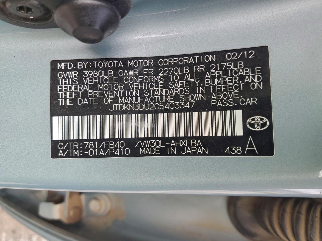 2012 TOYOTA PRIUS photo 12