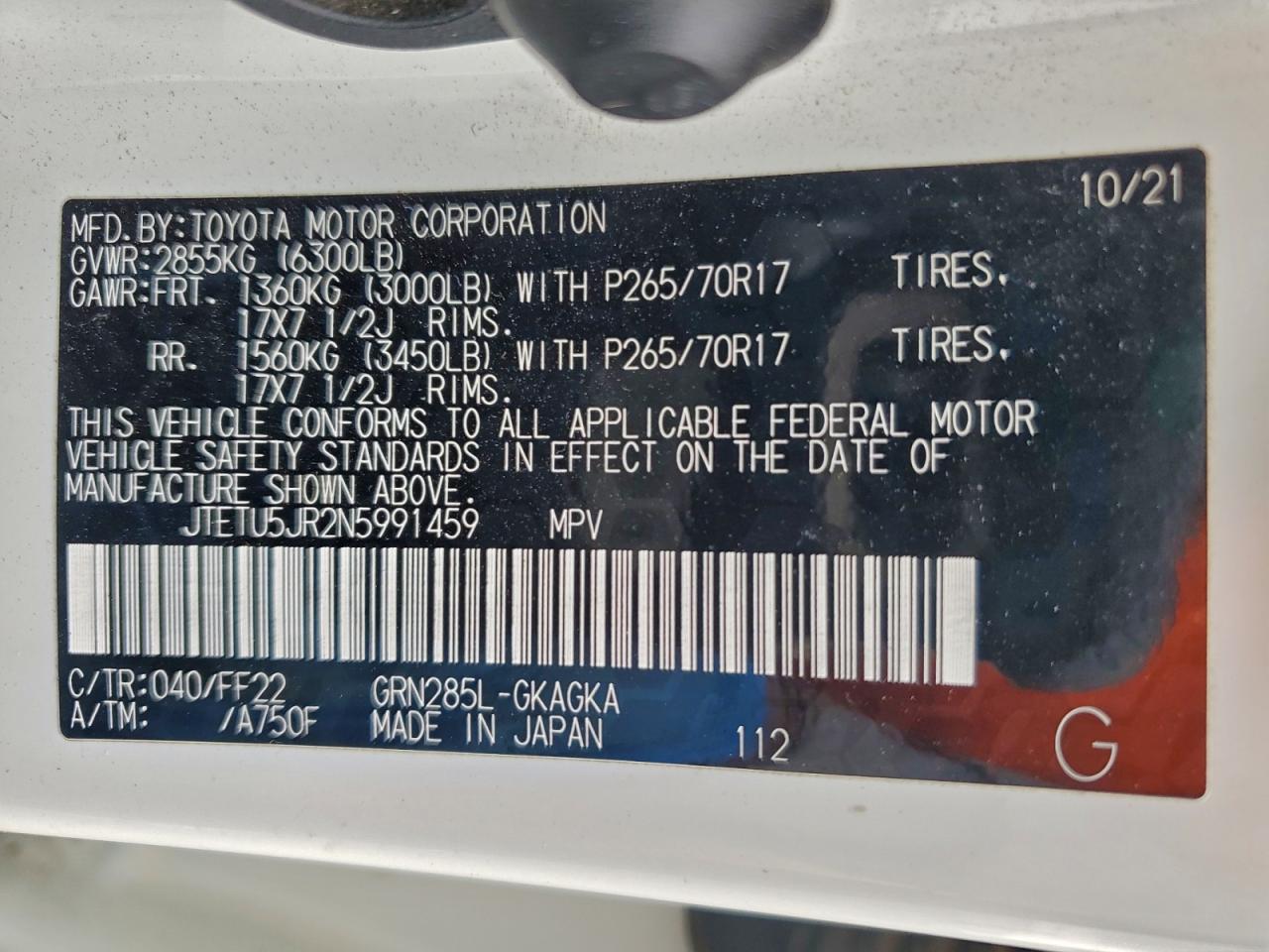 2022 TOYOTA 4RUNNER TRAIL photo 13