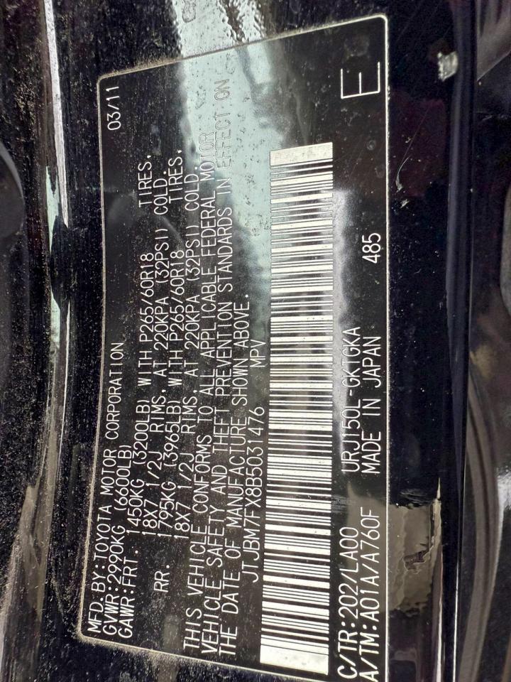 2011 LEXUS GX 460 photo 25