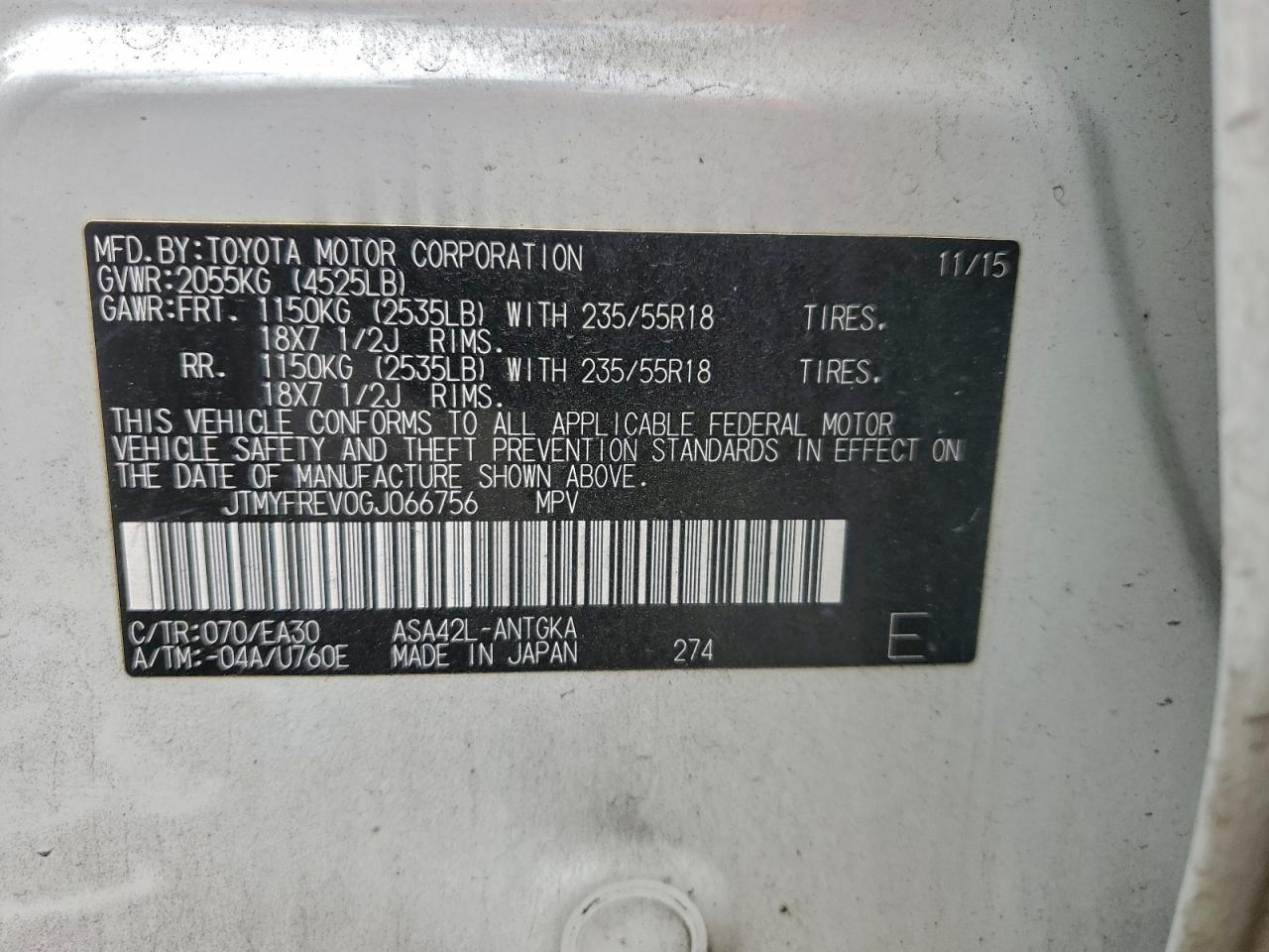 2016 TOYOTA RAV4 LIMITED photo 37