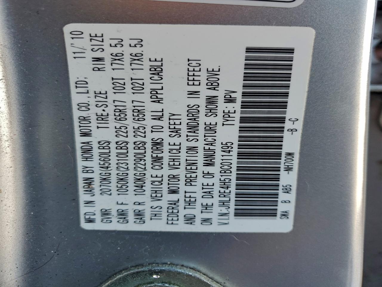 2011 HONDA CR-V EX photo 37