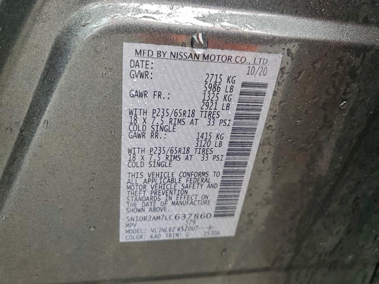 2020 NISSAN PATHFINDER S photo 13