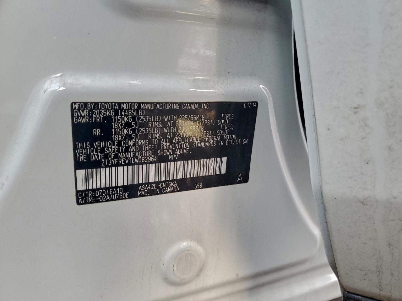 2014 TOYOTA RAV4 LIMITED photo 25