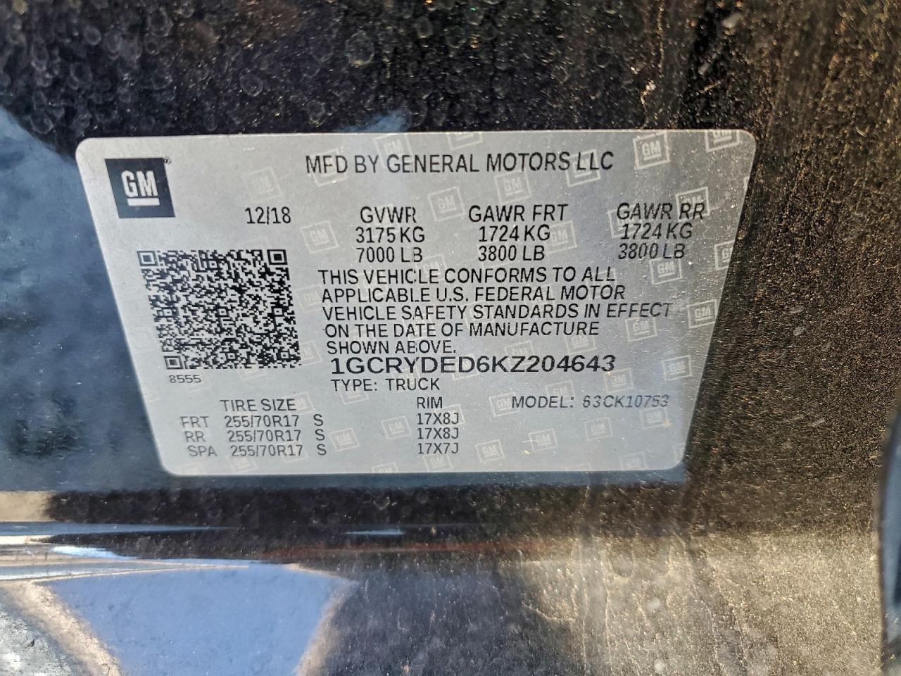 2019 CHEVROLET SILVERADO K1500 LT photo 23