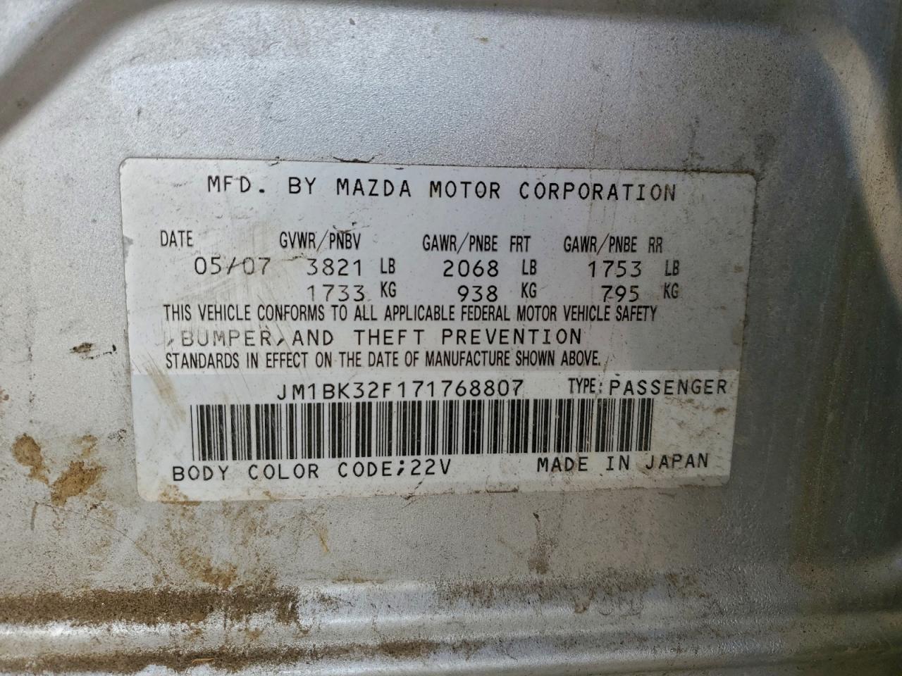 2007 MAZDA 3 photo 12