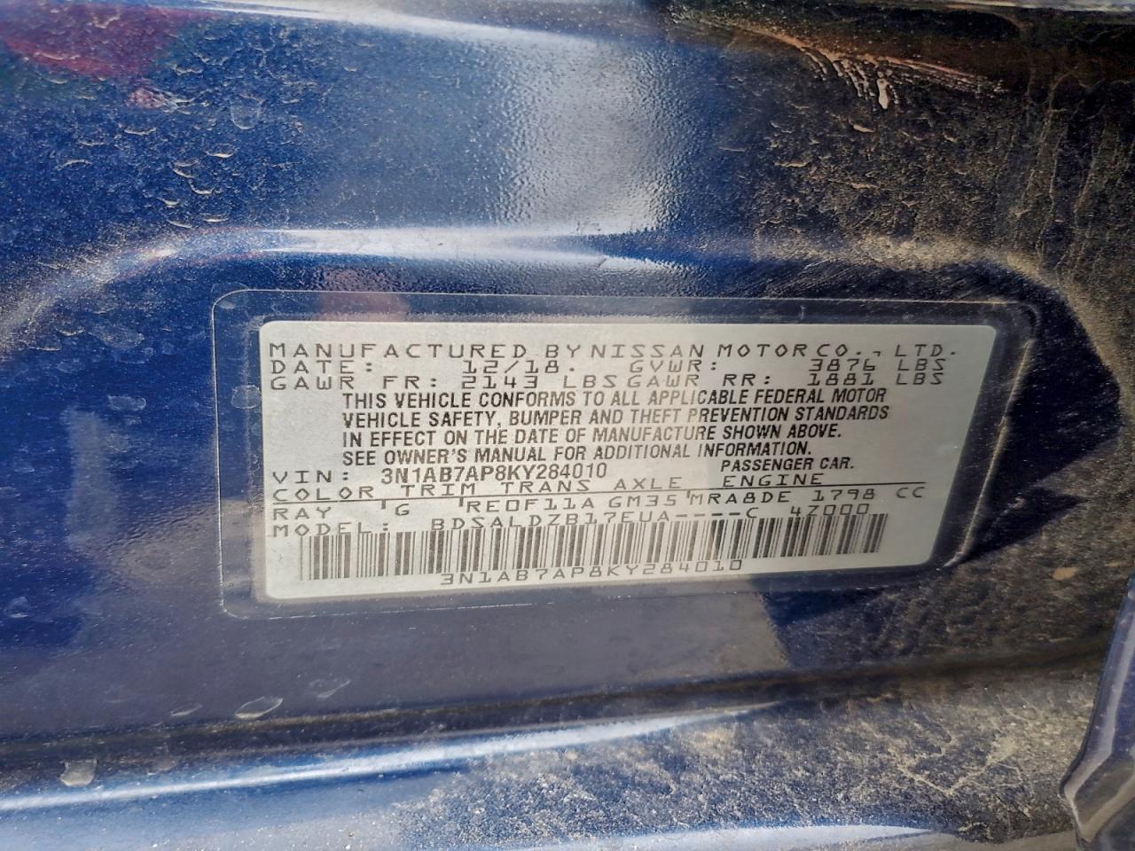 2019 NISSAN SENTRA S photo 34