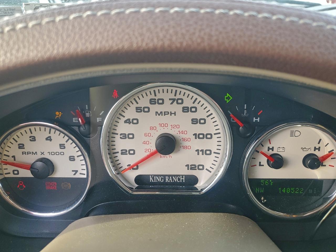 2007 FORD F150 SUPERCREW photo 9