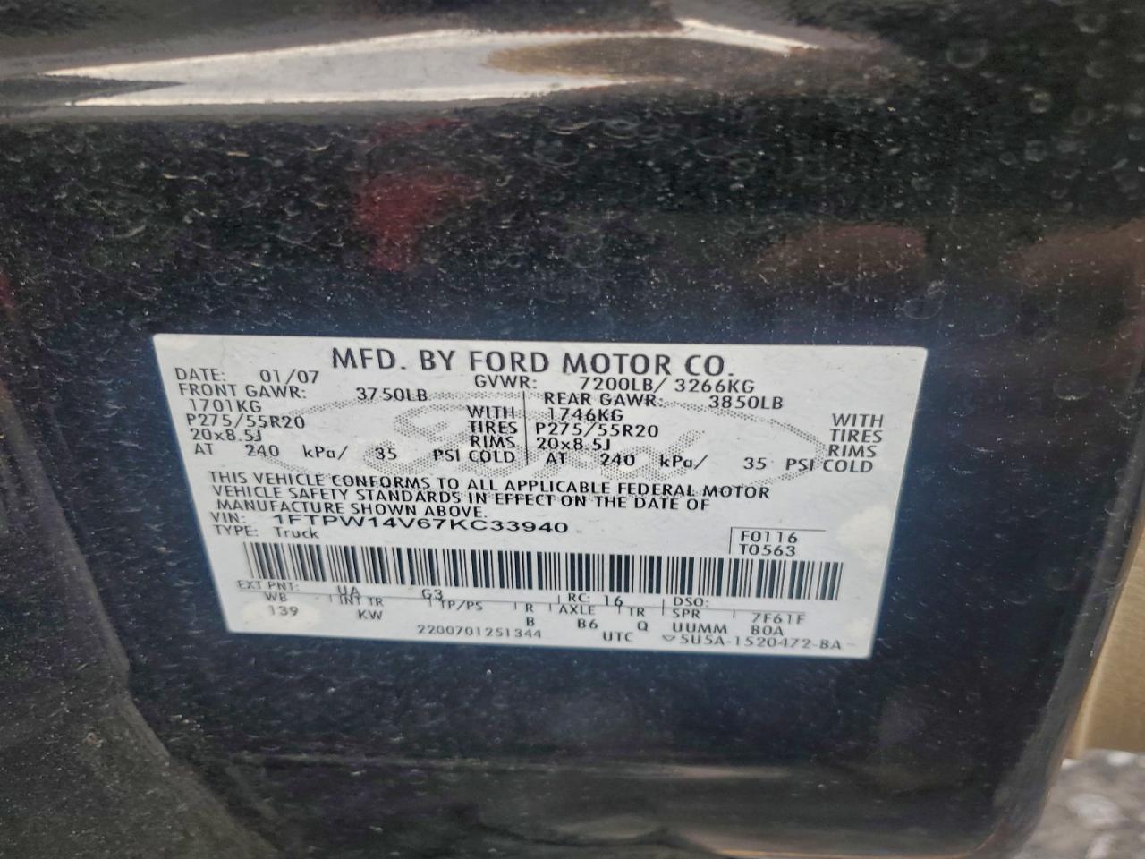 2007 FORD F150 SUPERCREW photo 12